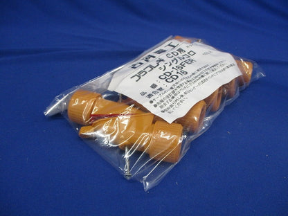 CDシングルコロ プラフレキCD-16用 10個入 CD-16FER-10