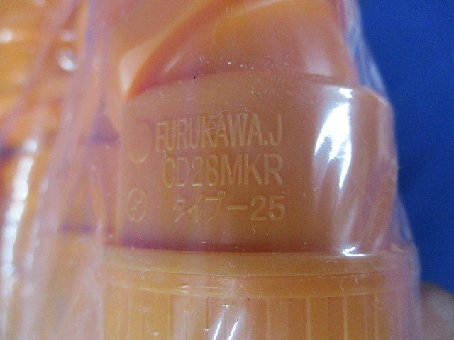 プラフレキCD用 曲がりコネクタ 10個入 CD-28MKR-10