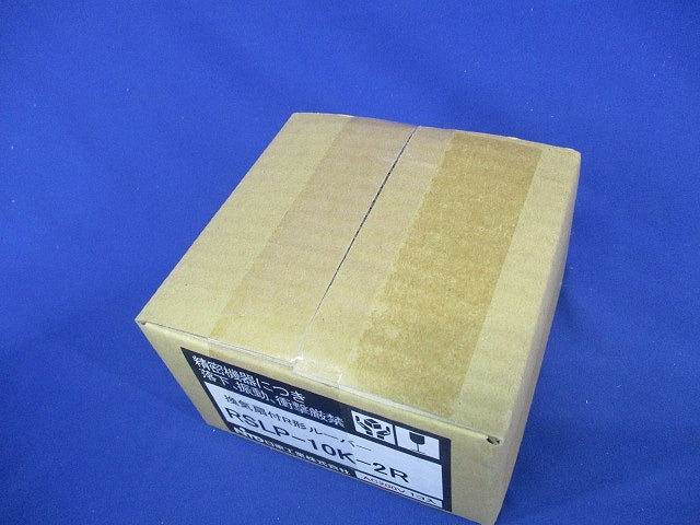 換気扇付Ｒ形ルーバー ライトベージュ色 フィルタ付 ライトベージュ RSLP-10K-2R