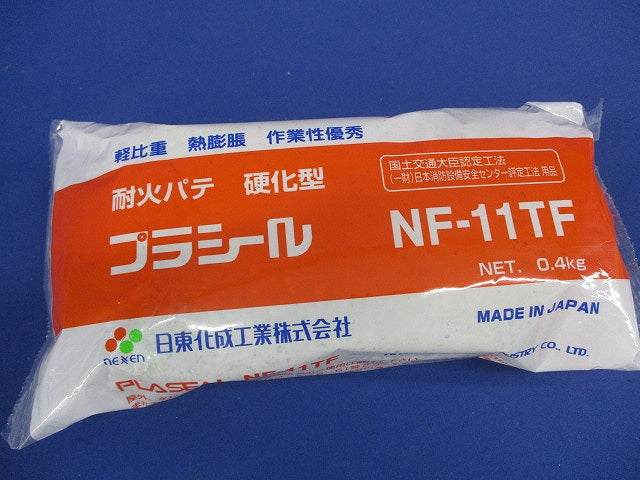 硬化型 軽比重 熱膨張性パテ プラシール (耐火パテ) NF-11TF