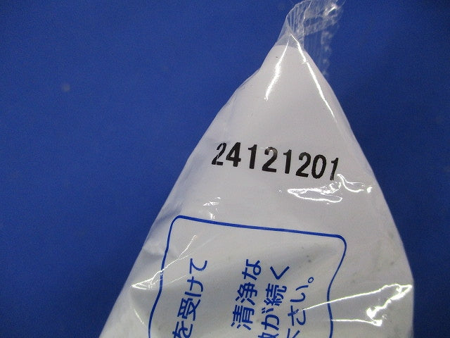 硬化型 軽比重 熱膨張性パテ プラシール (耐火パテ) NF-11TF
