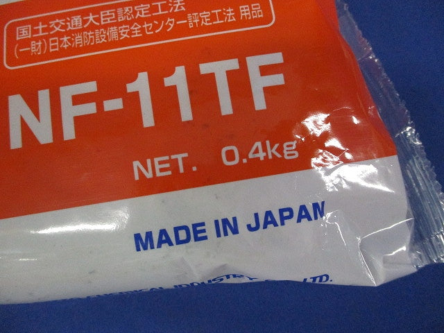 硬化型 軽比重 熱膨張性パテ プラシール (耐火パテ) NF-11TF
