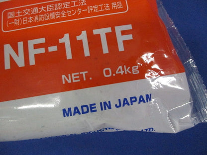 硬化型 軽比重 熱膨張性パテ プラシール (耐火パテ) NF-11TF