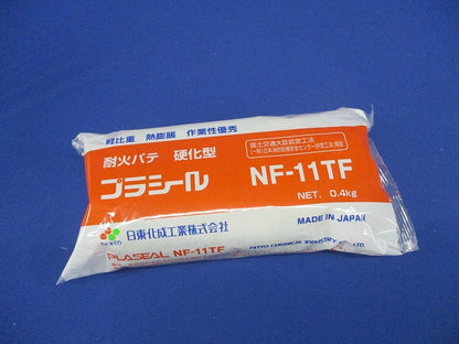 硬化型 軽比重 熱膨張性パテ プラシール (耐火パテ) NF-11TF