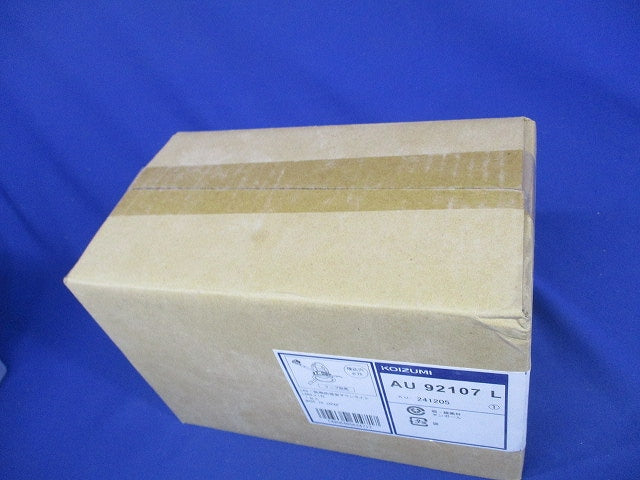 防雨防湿型ユニバーサルダウンライト φ75 ランプ別売 調光器別売 AU92107L