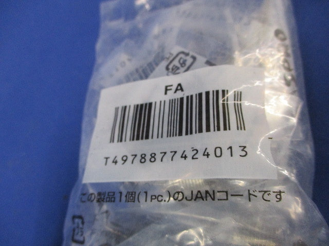 F型中継アダプター 10個入 FA-10