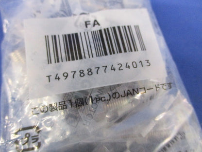 F型中継アダプター 10個入 FA-10