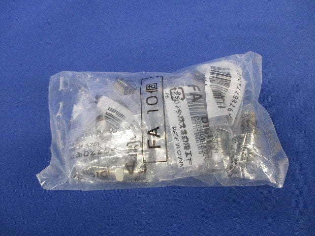 F型中継アダプター 10個入 FA-10