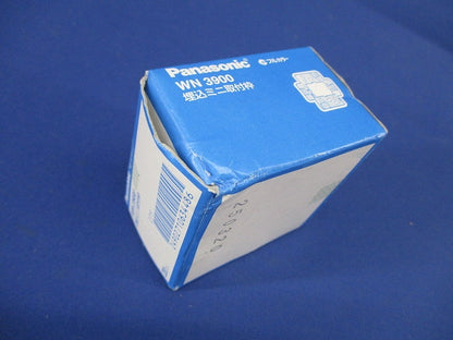 ミニ埋込取付枠 20個入 WN3900-20