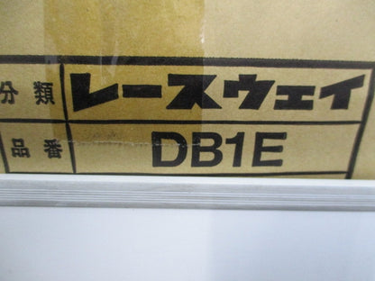 レースウェイ ジャンクションボックス1方出(3個入) DB1E