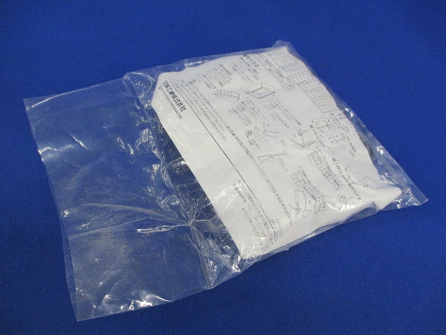 盤用パーツ グロメット(10個入)(新品未開封)(袋破れ有) BP14-34G