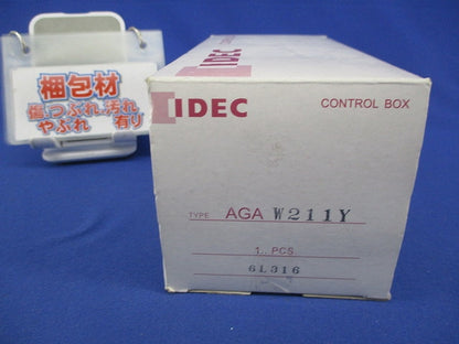 コントロールボックス1点用 AGAW211Y