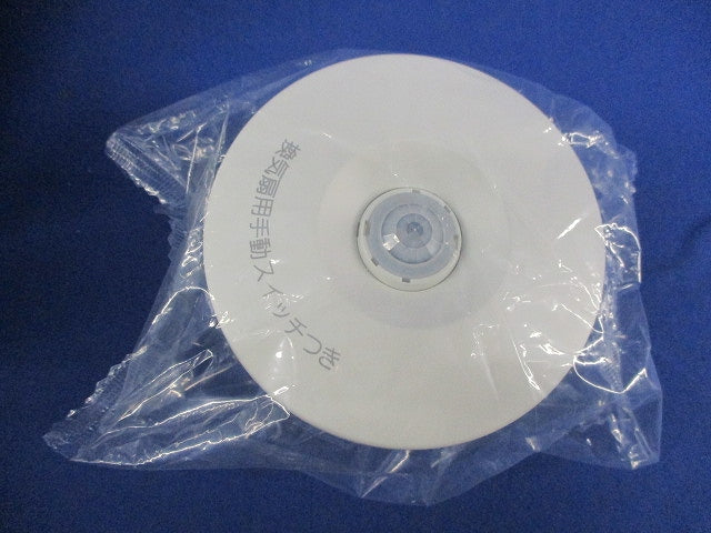 天井取付熱線センサ付自動スイッチ(子器) WTK29318