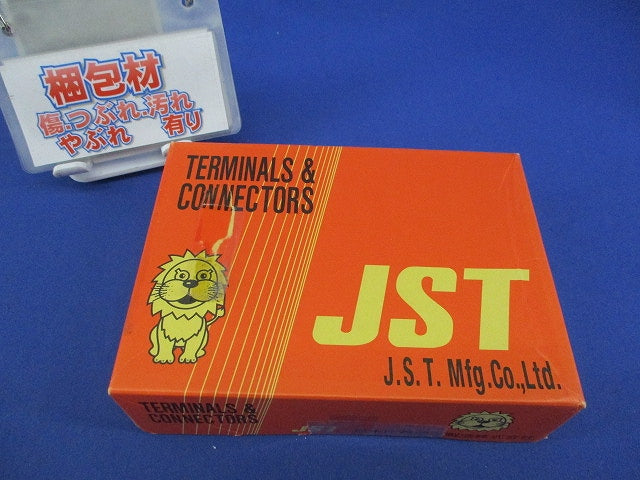 丸形裸圧着端子(R形)(290個入) R8-5