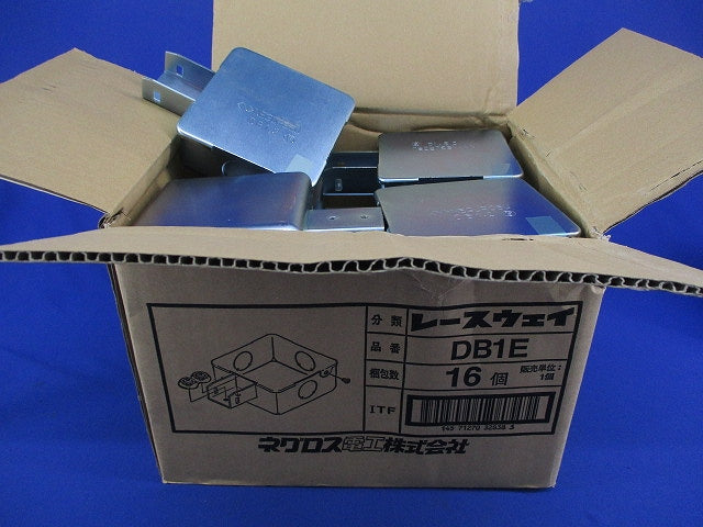 ジャンクションボックス(1方出)(16個入) DB1E