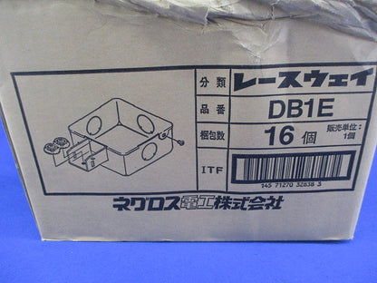 ジャンクションボックス(1方出)(16個入) DB1E
