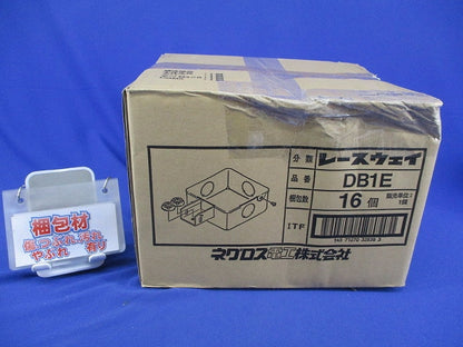 ジャンクションボックス(1方出)(16個入) DB1E
