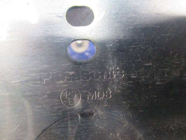 メタルモール3コ用スイッチボックス(新品未開封)(袋破れ有) DZB293W