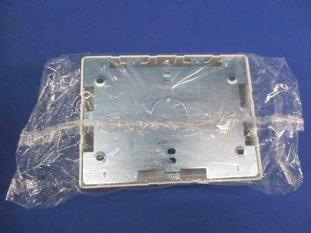 メタルモール3コ用スイッチボックス(新品未開封)(袋破れ有) DZB293W