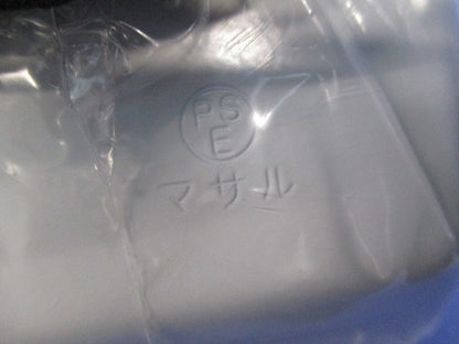 コーナーボックスA型(3個入)(新品未開封) A108