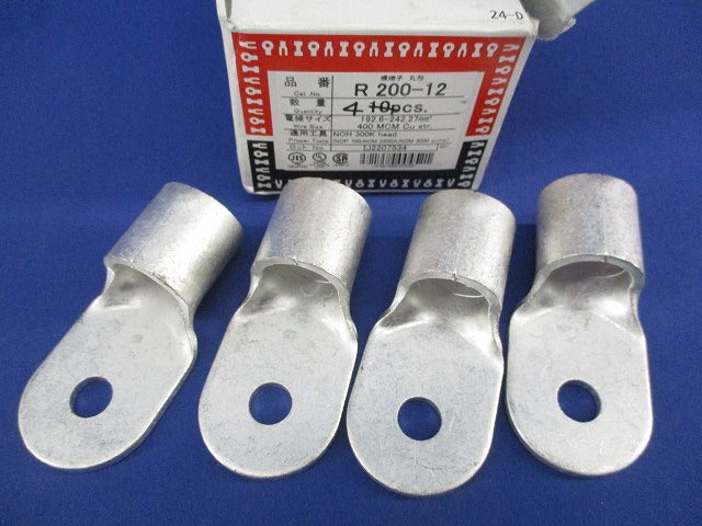 銅線用裸圧着端子・R形・丸形(4個入) R200-12