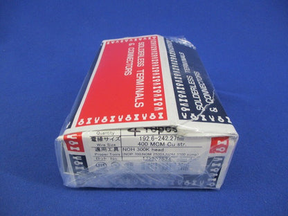 銅線用裸圧着端子・R形・丸形(4個入) R200-12