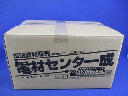 埋込四角アウトレットボックス･大形四角(浅型)(35個入) CDO-5A