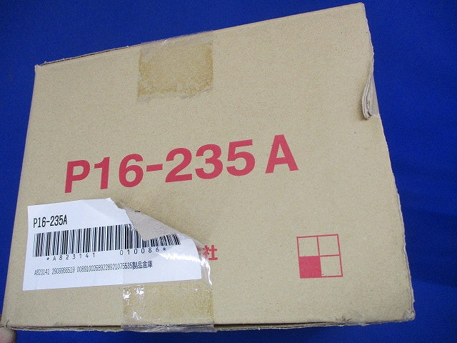 プラボックス P16-235A