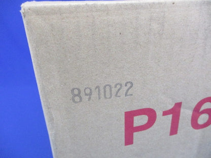 プラボックス P16-235A