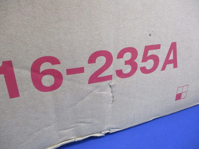 プラボックス P16-235A