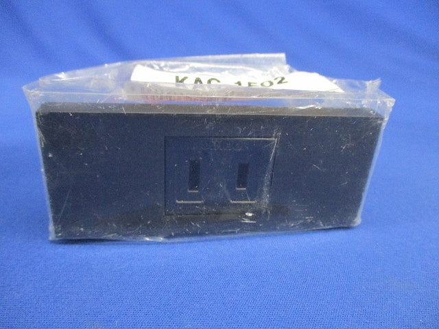 KAGラインアップ コンセントセット ソフトブラック(SB) KAG-1502