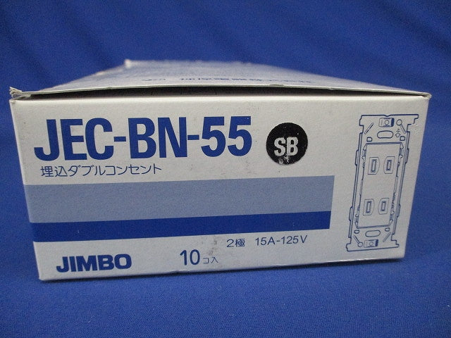 埋込ダブルコンセント金属枠 ソフトブラック 10個入 JEC-BN-55-SB-10
