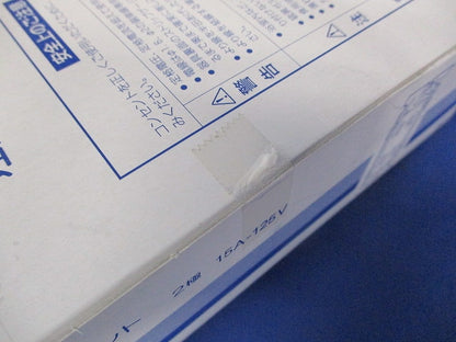 埋込ダブルコンセント金属枠 ソフトブラック 10個入 JEC-BN-55-SB-10