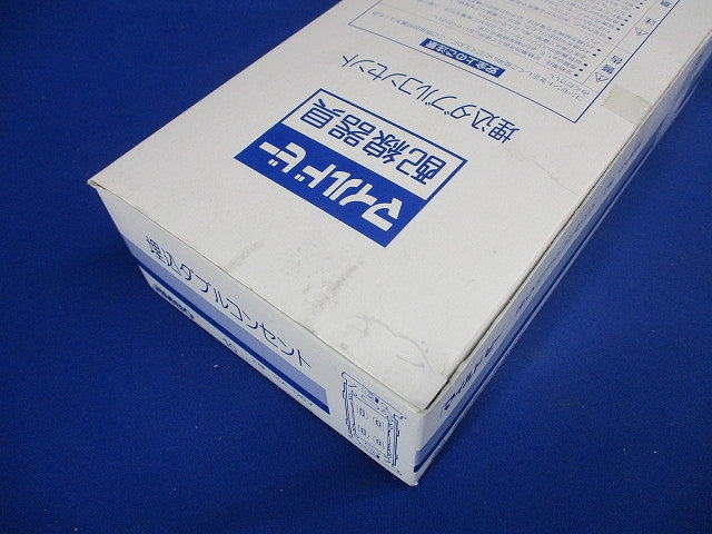 埋込ダブルコンセント金属枠 ソフトブラック 10個入 JEC-BN-55-SB-10