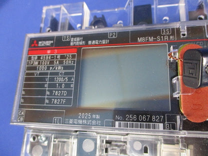 電力管理用計(発信装置付・逆電流計量防止機能付) 100V 1200/5A M8FM-S1R1P3W100V5A