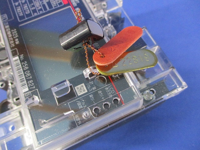 電力管理用計(発信装置付・逆電流計量防止機能付) 100V 1200/5A M8FM-S1R1P3W100V5A