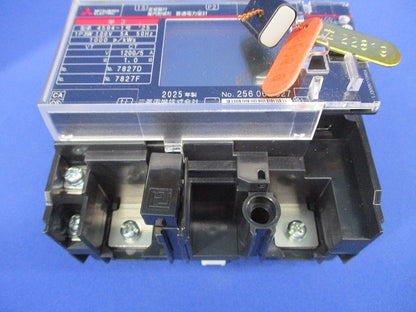 電力管理用計(発信装置付・逆電流計量防止機能付) 100V 1200/5A M8FM-S1R1P3W100V5A