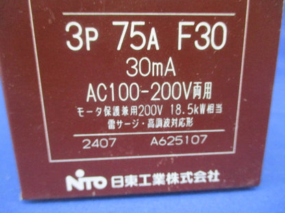 漏電ブレーカ(協約形) 3P75AF30 GE103CA3P75AF30
