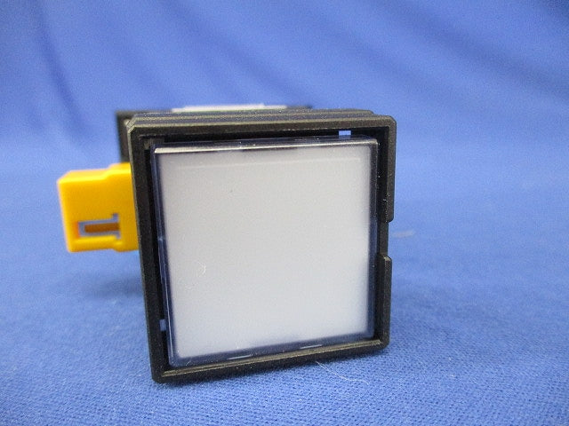 照光押ボタンスイッチ HWシリーズ φ22 角平/オルタネイト形 ピュアホワイト HW2L-A120Q4PW