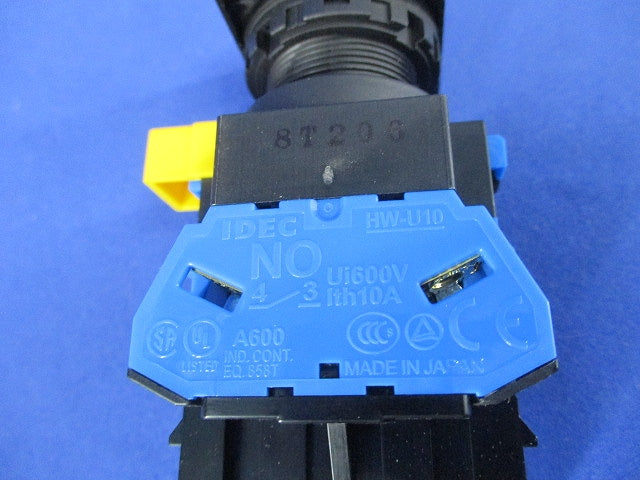 照光押ボタンスイッチ HWシリーズ φ22 角平/オルタネイト形 ピュアホワイト HW2L-A120Q4PW