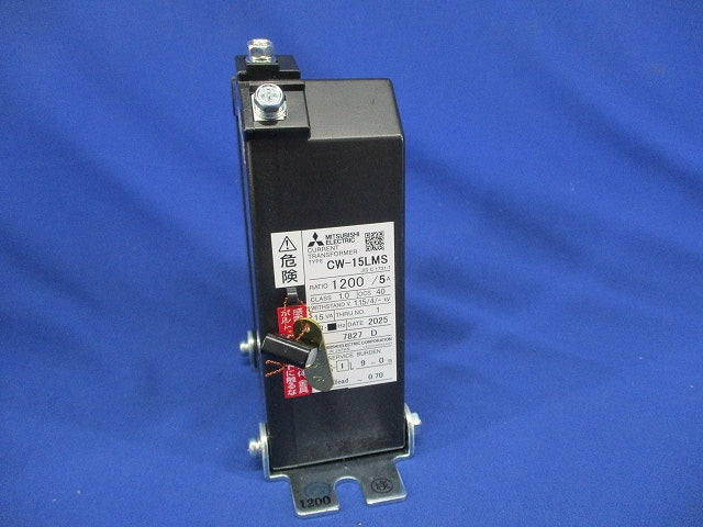 計器用変成器 CW-15LMS1200/5A