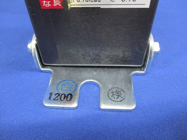計器用変成器 CW-15LMS1200/5A