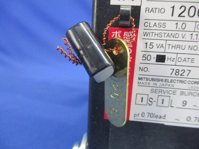 計器用変成器 CW-15LMS1200/5A