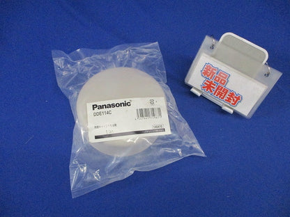先端キャップ114用(新品未開封) DDE114C