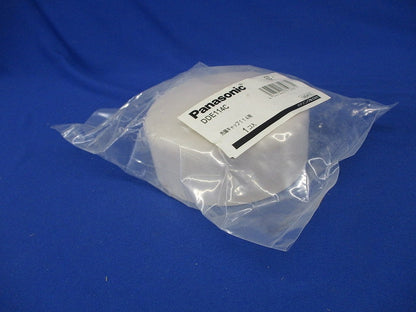 先端キャップ114用(新品未開封) DDE114C