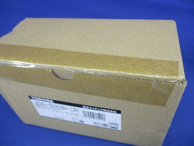 LED常夜灯 拡散光タイプ 75φ ランプ付 2700K LEDD-00003N-LS1