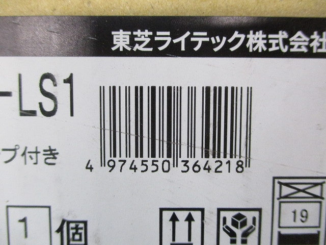 LED常夜灯 拡散光タイプ 75φ ランプ付 2700K LEDD-00003N-LS1