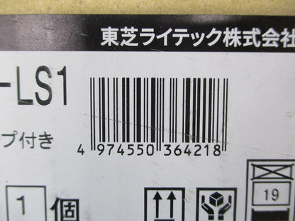 LED常夜灯 拡散光タイプ 75φ ランプ付 2700K LEDD-00003N-LS1
