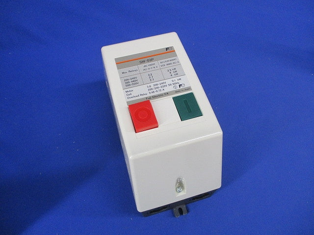 押しボタン付電磁開閉器 AC200V 0.48-0.72A SW-03P