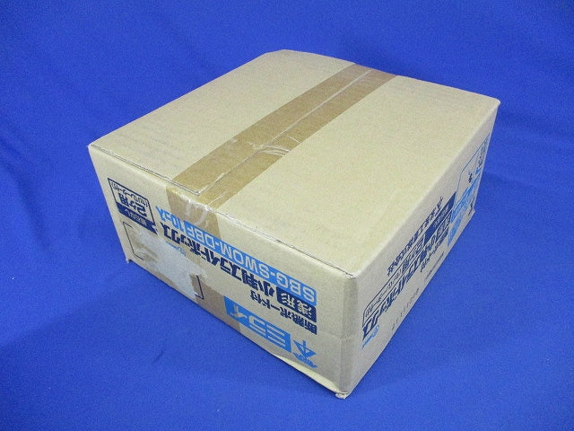 断熱ボード付 小判スライドボックス(磁石なし)浅形用 2ヶ用 10個入 SBG-SWOM-DBF-10